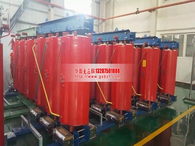 广州SCB10-4000KVA干式变压器